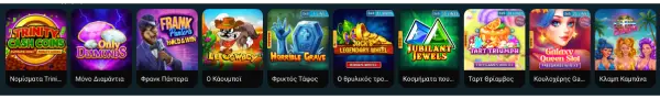 royalsea casino
