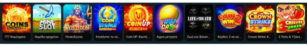 royalsea slots